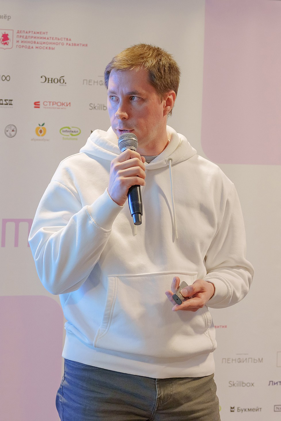 Анатолий
      Борисов фуллстек разработчик